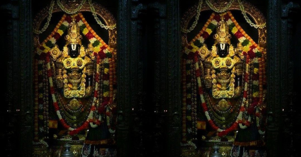 Lord Venkateswara Swamy