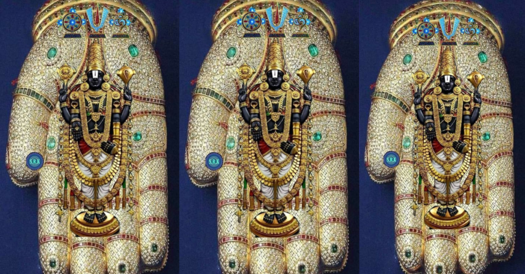 Lord Vishnu