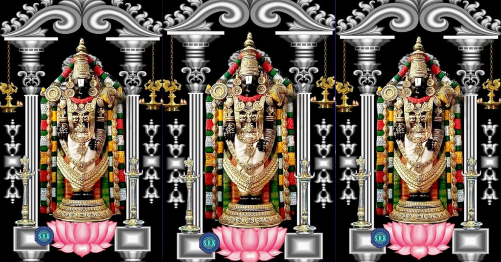 Lord Venkateswara Swamy