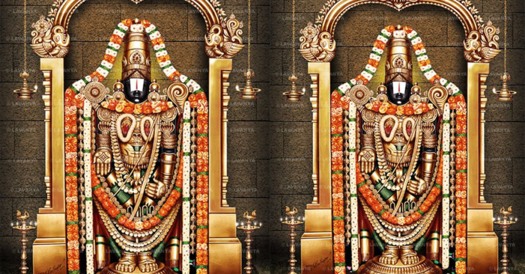 Om Namo Venkatesaya