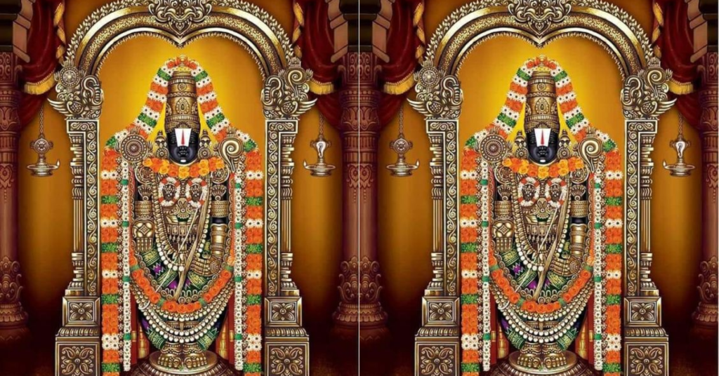 Om Namo Venakatesaya