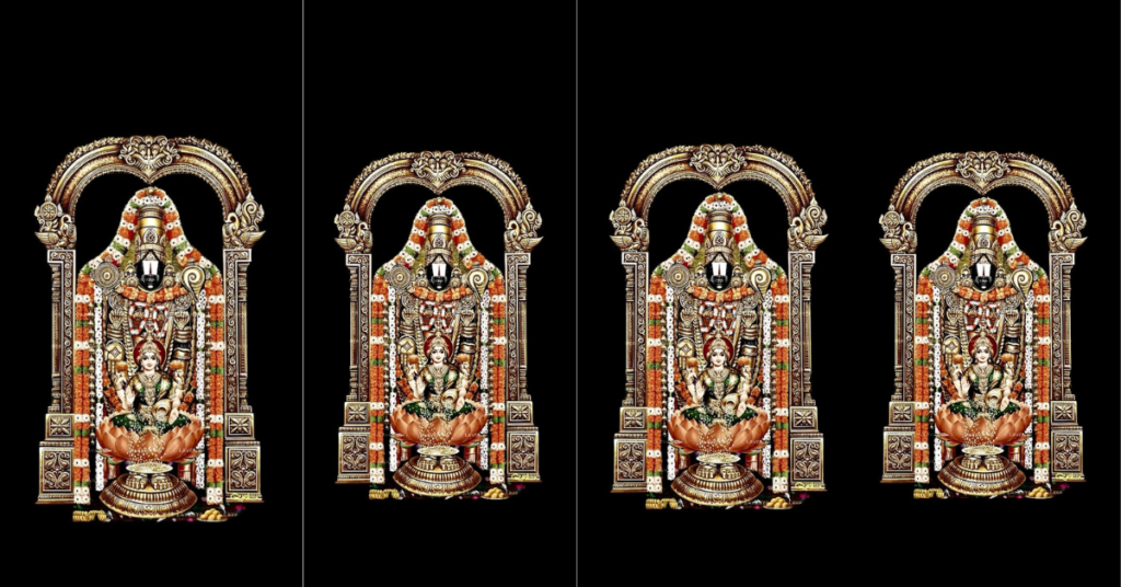 Lord Balaji